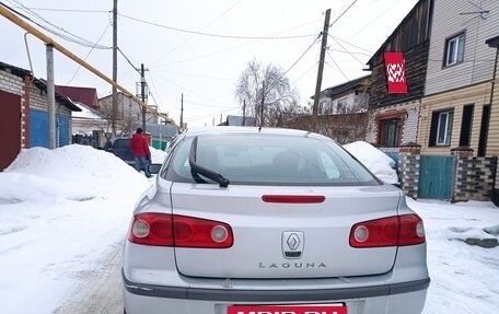 Renault Laguna II, 2006 год, 380 000 рублей, 4 фотография