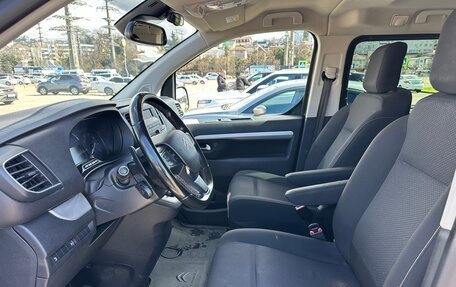 Citroen SpaceTourer I, 2021 год, 2 650 000 рублей, 10 фотография