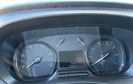 Citroen SpaceTourer I, 2021 год, 2 650 000 рублей, 15 фотография