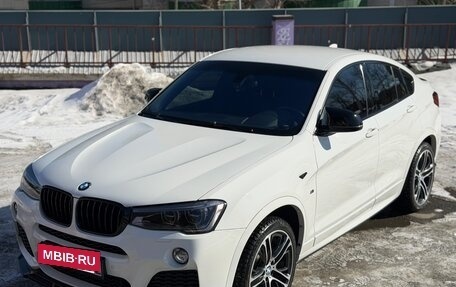 BMW X4, 2016 год, 3 500 000 рублей, 8 фотография