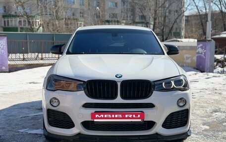 BMW X4, 2016 год, 3 500 000 рублей, 5 фотография