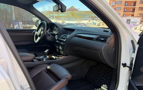 BMW X4, 2016 год, 3 500 000 рублей, 22 фотография