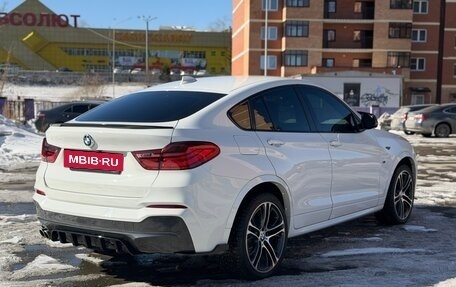 BMW X4, 2016 год, 3 500 000 рублей, 10 фотография
