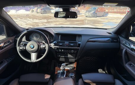 BMW X4, 2016 год, 3 500 000 рублей, 26 фотография