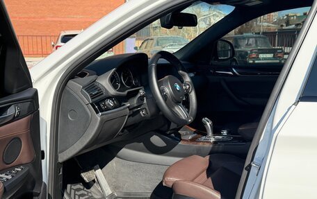 BMW X4, 2016 год, 3 500 000 рублей, 29 фотография