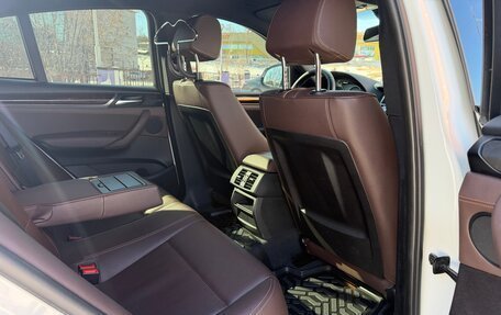 BMW X4, 2016 год, 3 500 000 рублей, 31 фотография