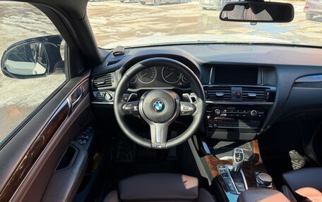 BMW X4, 2016 год, 3 500 000 рублей, 28 фотография