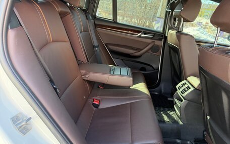 BMW X4, 2016 год, 3 500 000 рублей, 32 фотография