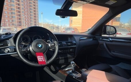 BMW X4, 2016 год, 3 500 000 рублей, 27 фотография