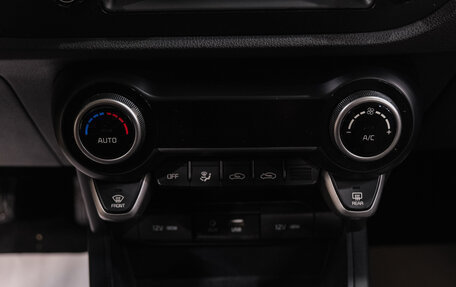 KIA Rio IV, 2019 год, 1 669 000 рублей, 22 фотография