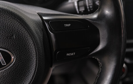 KIA Rio IV, 2019 год, 1 669 000 рублей, 21 фотография