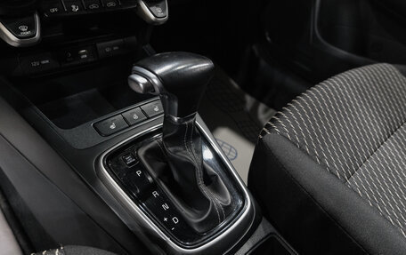 KIA Rio IV, 2019 год, 1 669 000 рублей, 25 фотография