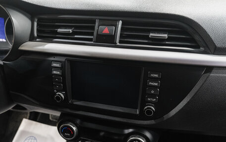 KIA Rio IV, 2019 год, 1 669 000 рублей, 27 фотография