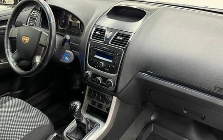 Geely Emgrand EC7, 2013 год, 539 900 рублей, 11 фотография