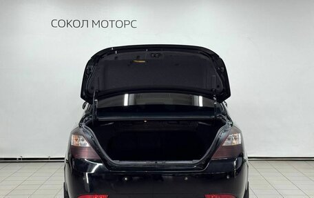 Geely Emgrand EC7, 2013 год, 539 900 рублей, 6 фотография