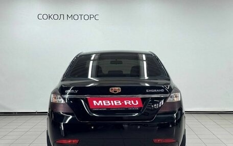 Geely Emgrand EC7, 2013 год, 539 900 рублей, 4 фотография