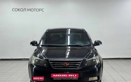 Geely Emgrand EC7, 2013 год, 539 900 рублей, 3 фотография