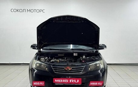 Geely Emgrand EC7, 2013 год, 539 900 рублей, 5 фотография