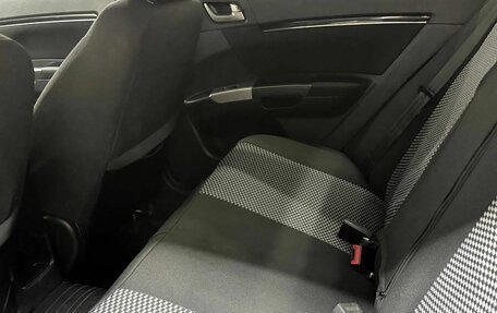 Geely Emgrand EC7, 2013 год, 539 900 рублей, 15 фотография