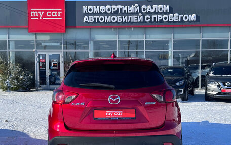 Mazda CX-5 II, 2013 год, 1 680 000 рублей, 5 фотография