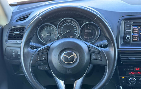 Mazda CX-5 II, 2013 год, 1 680 000 рублей, 17 фотография