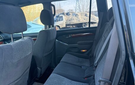 Toyota Land Cruiser Prado 120 рестайлинг, 2006 год, 1 950 000 рублей, 4 фотография