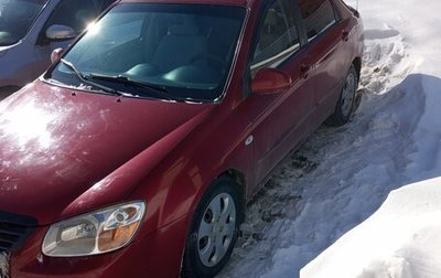 KIA Cerato I, 2008 год, 455 000 рублей, 1 фотография