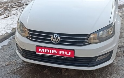 Volkswagen Polo VI (EU Market), 2015 год, 648 000 рублей, 1 фотография