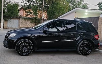 Mercedes-Benz M-Класс, 2008 год, 2 000 000 рублей, 1 фотография