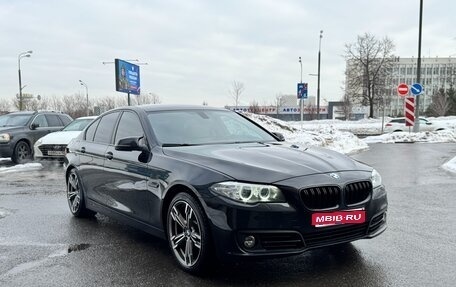 BMW 5 серия, 2014 год, 2 300 000 рублей, 1 фотография