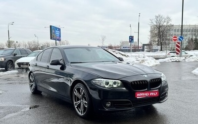 BMW 5 серия, 2014 год, 2 300 000 рублей, 1 фотография