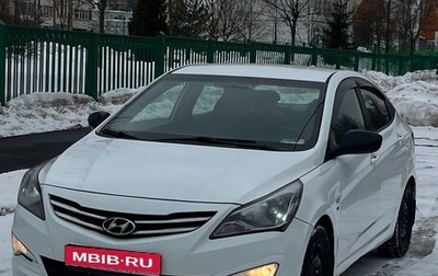 Hyundai Solaris II рестайлинг, 2016 год, 670 000 рублей, 1 фотография