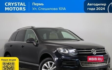Volkswagen Touareg III, 2011 год, 2 349 000 рублей, 1 фотография