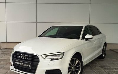 Audi A3, 2018 год, 1 922 000 рублей, 1 фотография