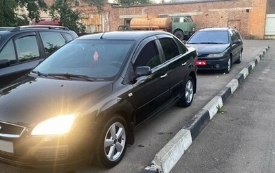 Ford Focus II рестайлинг, 2008 год, 470 000 рублей, 1 фотография