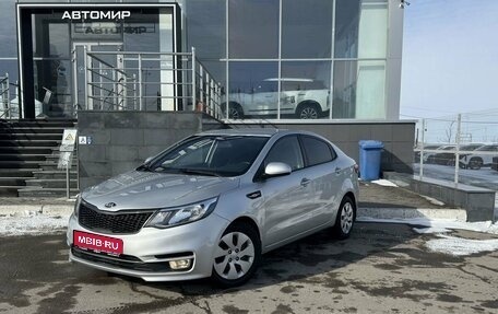 KIA Rio III рестайлинг, 2017 год, 1 260 000 рублей, 1 фотография