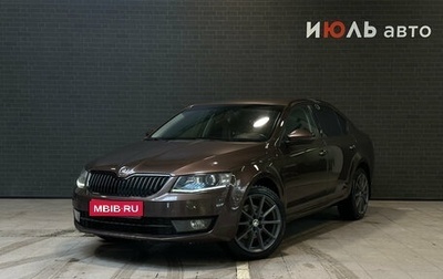 Skoda Octavia, 2013 год, 1 270 000 рублей, 1 фотография
