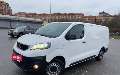 Peugeot Expert, 2021 год, 2 590 000 рублей, 3 фотография