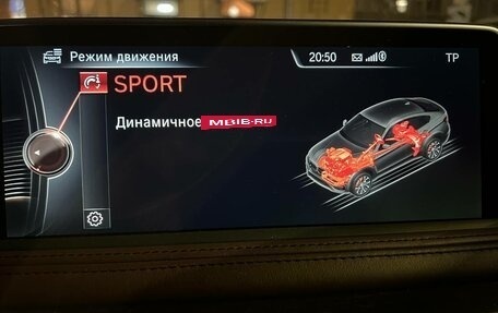 BMW X6, 2015 год, 3 474 000 рублей, 13 фотография