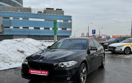 BMW 5 серия, 2014 год, 2 300 000 рублей, 3 фотография
