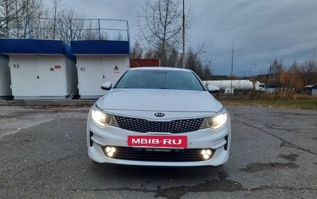 KIA Optima IV, 2016 год, 2 400 000 рублей, 5 фотография