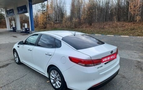 KIA Optima IV, 2016 год, 2 400 000 рублей, 2 фотография