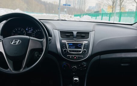 Hyundai Solaris II рестайлинг, 2016 год, 670 000 рублей, 11 фотография