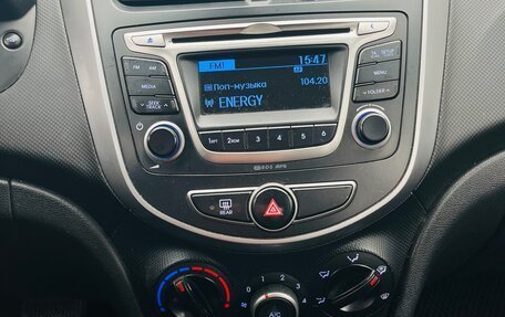 Hyundai Solaris II рестайлинг, 2016 год, 670 000 рублей, 14 фотография