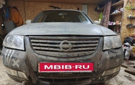 Nissan Almera Classic, 2007 год, 320 000 рублей, 2 фотография