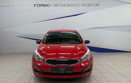 KIA cee'd III, 2015 год, 1 170 000 рублей, 2 фотография