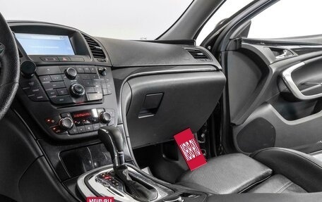 Opel Insignia II рестайлинг, 2013 год, 1 495 000 рублей, 9 фотография