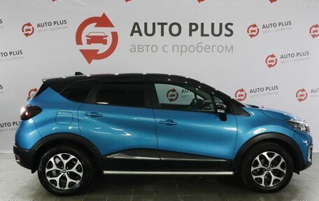 Renault Kaptur I рестайлинг, 2016 год, 1 399 000 рублей, 3 фотография