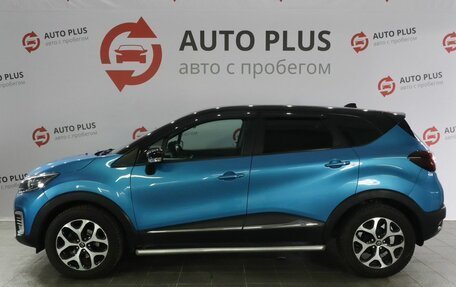 Renault Kaptur I рестайлинг, 2016 год, 1 399 000 рублей, 4 фотография