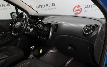 Renault Kaptur I рестайлинг, 2016 год, 1 399 000 рублей, 8 фотография